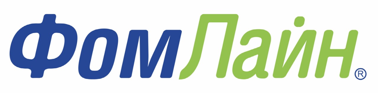 ФомЛайн ФомЛайн